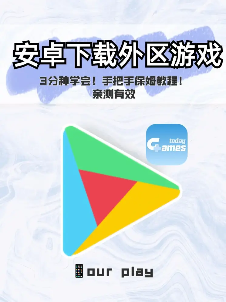 优德体育登录网站下载截图0